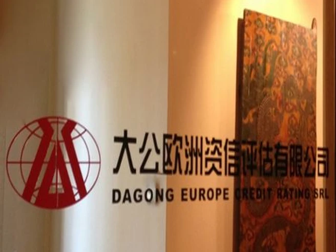 Salini Impregilo: Dagong alza outlook, titolo positivo