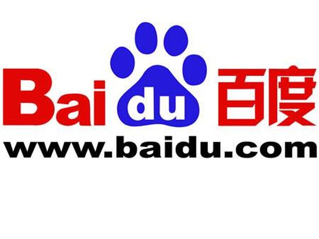 Baidu: balzo di utili e ricavi nel secondo trimestre