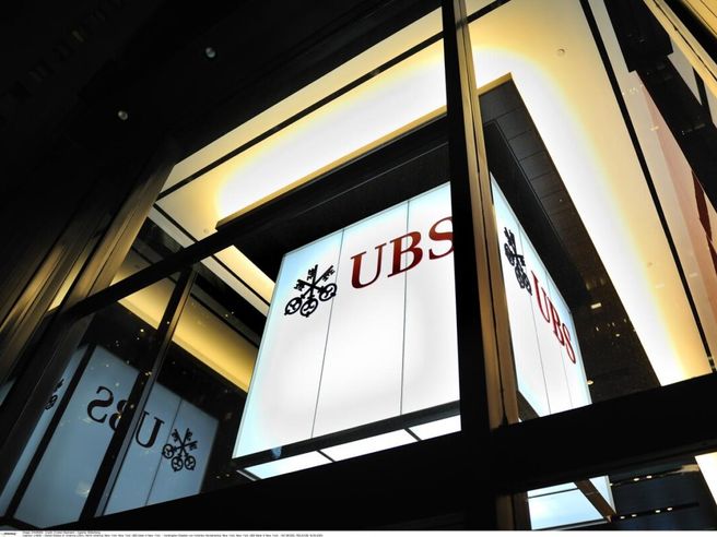 UBS: potrebbe tenere unit private banking India di CS