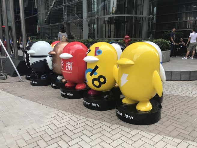 La Cina dirama nuove regole per utilizzo videogame dai più piccoli. Tencent e NetEase accusano colpo a Hong Kong