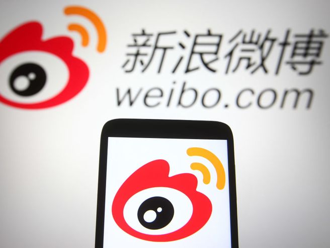 Azionario Asia negativo tra paura Omicron anche in Cina e attesa Fed: borsa Tokyo -0,73%. A Hong Kong crolla Weibo