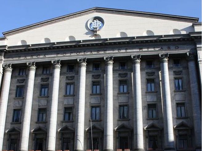 Bpm: Norges Bank scende all’1,948% (Consob)