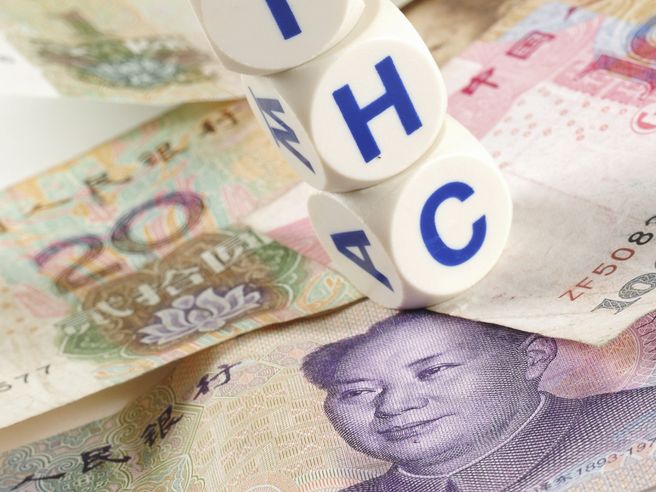 Cina: indice Pmi manifatturiero in calo a dicembre