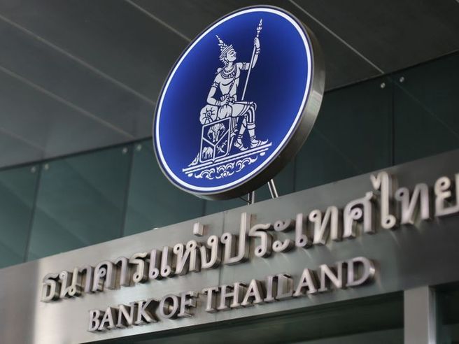 Thailandia, la Banca Centrale mantiene il tasso di riferimento al 2,50%