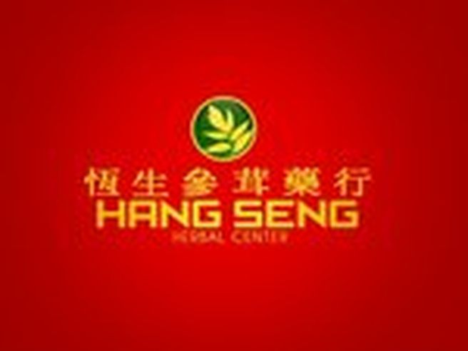 Borsa Hong Kong in rosso