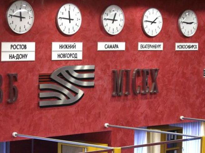 Russia: banca centrale taglia tassi al 6,25%, come da attese