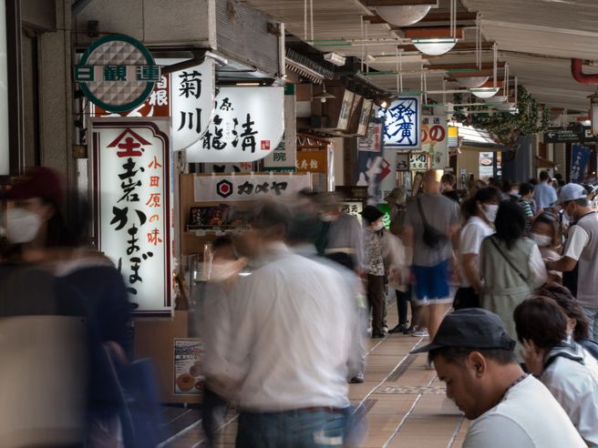 Inflazione Giappone: componente attenzionata dalla Bank of Japan ancora a doppio rispetto a target