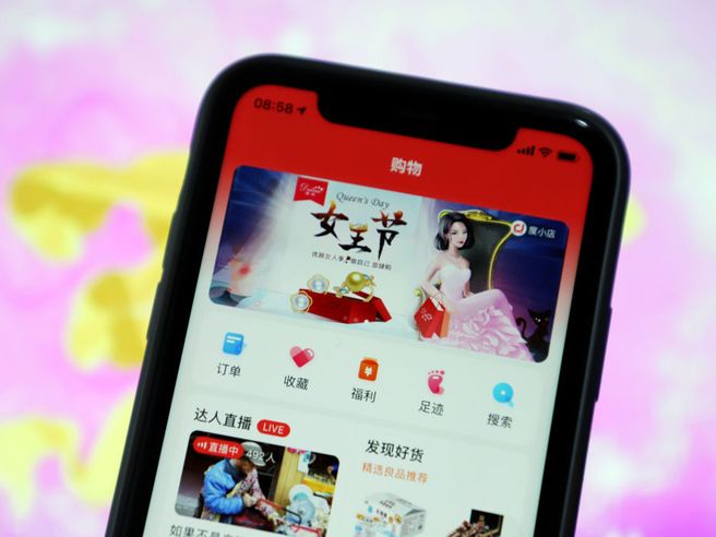 Borsa Tokyo -0,30%, Hong Kong -1,35% con sell su mega-tech Baidu e Alibaba fino a oltre -5%