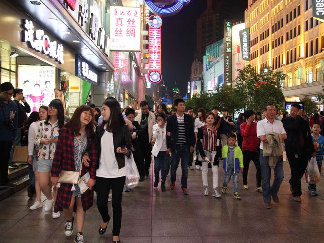 Inflazione Cina: prezzi al consumo +0,9% y/y, prezzi alla produzione +8,8% y/y