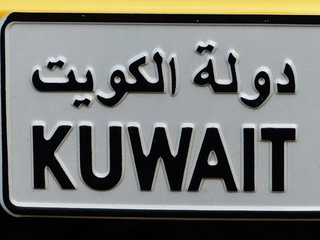 ASTM: Itinera si aggiudica contratto in Kuwait da 274 milioni di euro