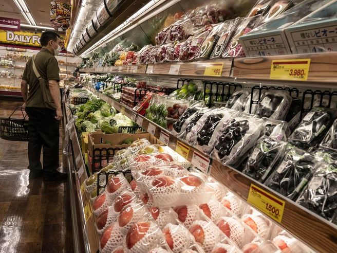 Inflazione Giappone: CPI core a nuovo record in più di 40 anni, focus Bank of Japan