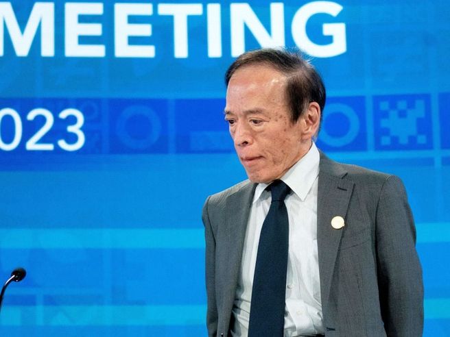 Bank of Japan: il neo governatore Kazuo Ueda conferma tassi al -0,1%