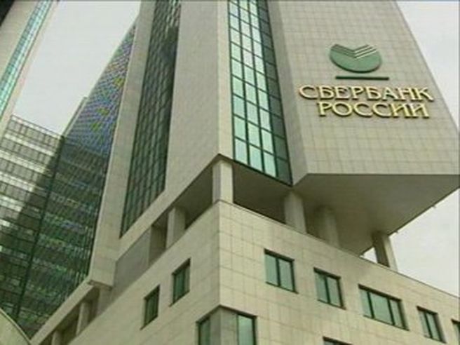 Sberbank: utili primo trimestre scendono del 4%, in linea con le stime