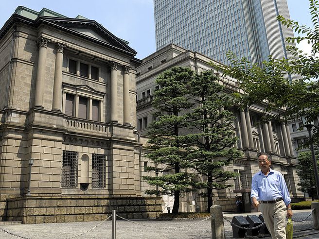 Borsa Tokyo piatta dopo Bank of Japan, futures Usa positivi, ma Wall Street giù su base settimanale