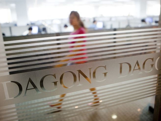 Dagong: ok dall’Esma, debutto in Europa dal prossimo 13 giugno