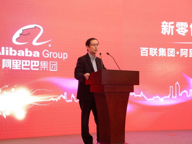 Alibaba annuncia rimpasto ai vertici. Eddie Wu sostituirà attuale ceo Daniel Zhang