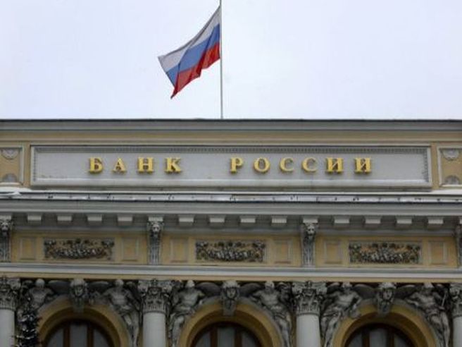 Russia: banca centrale lima le stime di crescita, inflazione vista all’8%