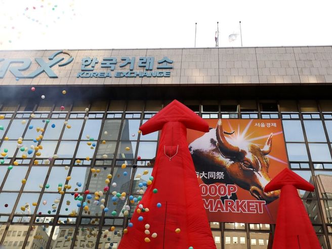 Corea del Sud: banca centrale alza tassi all’1% dopo fiammata inflazione