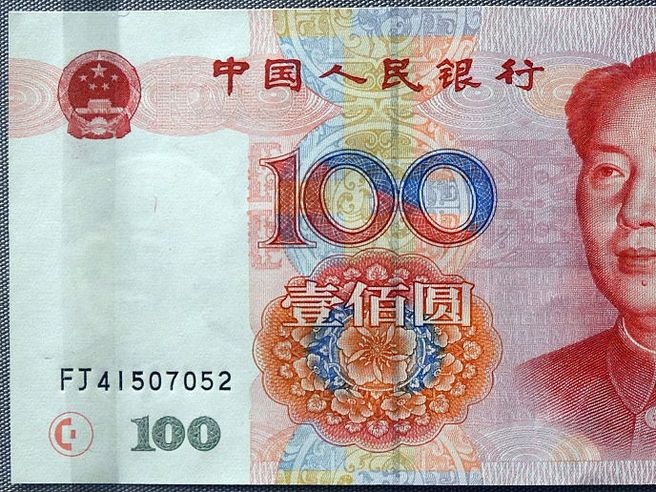 Tassi Cina: People’s Bank of China taglia tassi reverse repo a 7 giorni