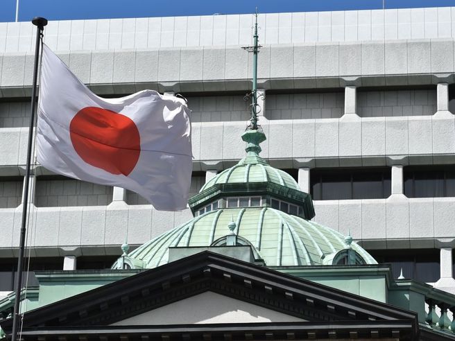 Bank of Japan conferma tassi negativi. ‘Impatto crisi Ucraina molto incerto’, ma inflazione a suo avviso ‘è transitoria’