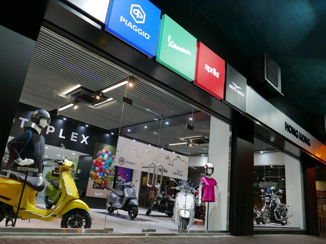 Piaggio: Banca IMI taglia stime ma dice Buy con due possibili svolte positive
