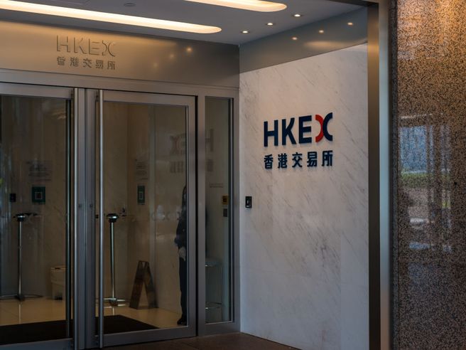 Mercati: ennesimo boom di Hong Kong (+3%). Focus su calo esportazioni Cina più forte dal 2020