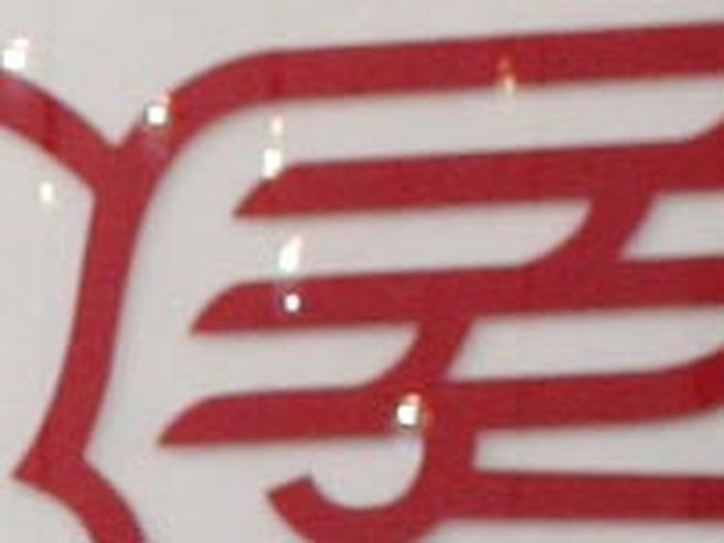 Generali: male a Piazza Affari, domani attesa per conti e novità su piano strategico