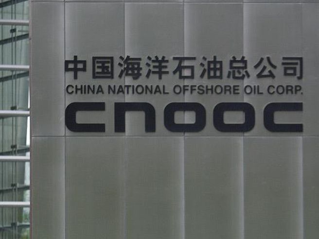 Cnooc acquista asset da Bg Group per 1,9 mld di dollari