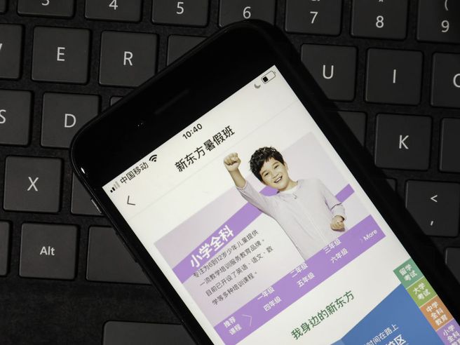 Borsa Tokyo giù, peggio Hong Kong con scivolone -2%. Non solo Tencent e NetEase, affondano anche titoli scuole private per nuova stretta Pechino