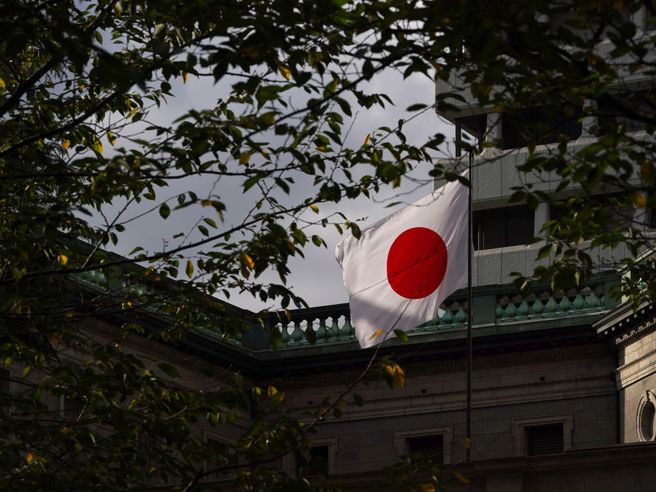 Inflazione Giappone: indice prezzi alla produzione +9,5% a marzo, BOJ: record in 40 anni
