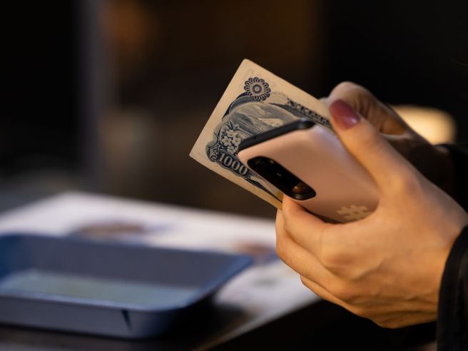 Azionario Asia: la reazione della borsa di Tokyo e dello yen all’annuncio Bank of Japan