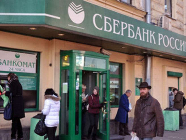 Sberbank: primo trimestre positivo, Core Tier 1 al 15,4%