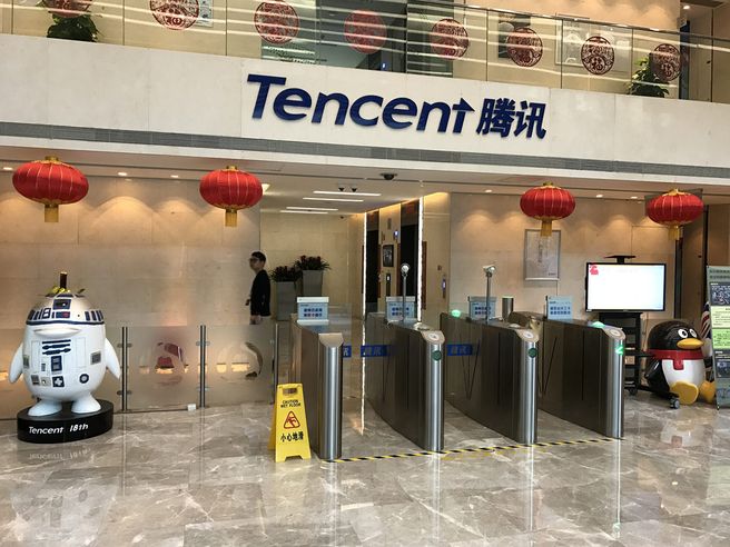 Meituan crolla a Hong Kong, Tencent pronta a cedere quota