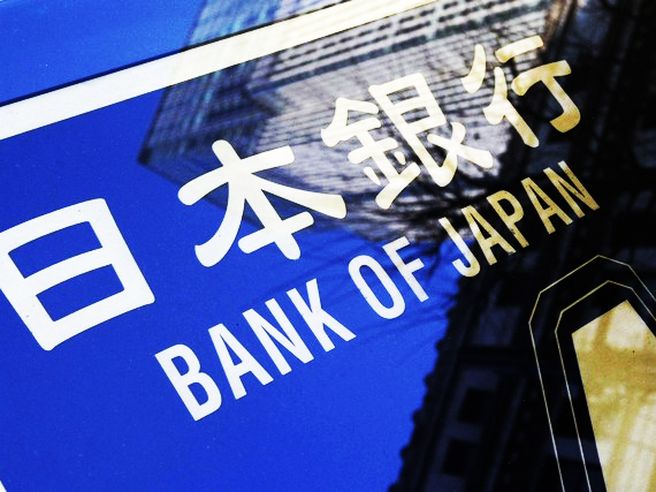 Rally della Borsa di Tokyo: +3% dopo decisioni BoJ